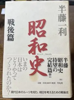 Item thumbnail for item 14bd9243-0258-4c63-ad2c-152120813d05