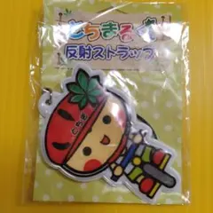 Item thumbnail for item fbe3d100-b086-4b0e-857c-d098cbf1cc54