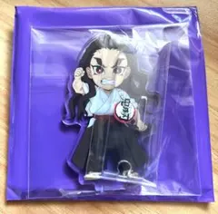鬼滅の刃 全集中展 鋼鐵塚蛍 繋がるアクリルスタンド