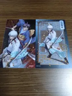 アズキ様 リクエスト 2点 まとめ商品