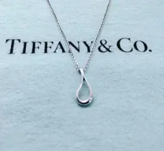 ティファニー ティアドロップ シルバー925 ネックレス
