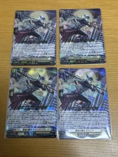 ヴァンガード 終夜の騎士 エスニア rrr 4枚 - メルカリ