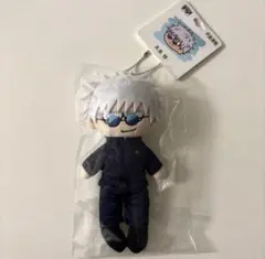 呪術廻戦　懐玉玉折　ジロリ ぬいぐるみ　キーホルダー　呪術廻戦プラザ　五条悟