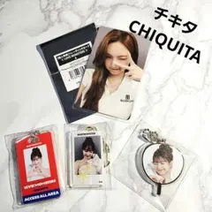 BABYMONSTER カプセルトイ ＆ トレカ チキタ セット