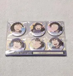 2025年最新】久々知兵助 缶バッジの人気アイテム - メルカリ