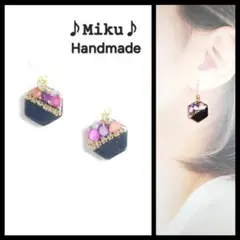 No.561-C　【値下げ】カラフル☆さざれ石☆六角型☆ピアス・イヤリング