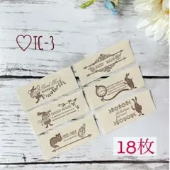 碧様 リクエスト 3点 まとめ商品