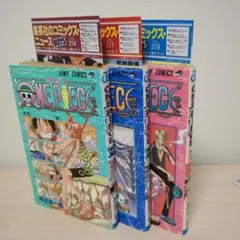ONE PIECE 9巻10巻11巻　初版　コミックスニュース付き　セット