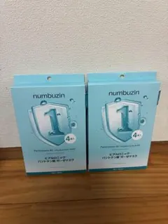 numbuzin 1番 ヒアルロン酸パントテン酸ガーゼマスク 2個セットのサムネイル