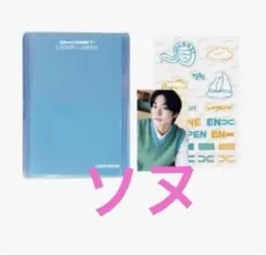 enhypen ソヌ ペンミ グッズ トレカケース