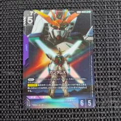 ガンダムカード ガンダムx パラレル