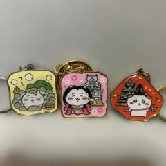 ちいかわ　ご当地キーホルダー　３点セットのサムネイル