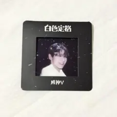 Item thumbnail for item ce2a0b1c-0a12-438b-8999-ce95f999f104