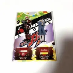 2026年最新】辛木田絆斗の人気アイテム - メルカリ