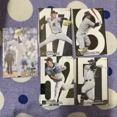 Item thumbnail for item 85d91c8e-6c4a-4fa0-9f64-df694095e076