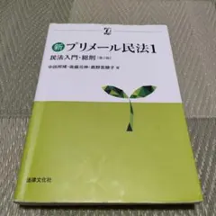 Item thumbnail for item a725c686-f4e1-43b8-946d-befa6ec6813a