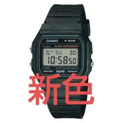 CASIO F-91W ブラック デジタル腕時計