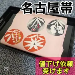 Item thumbnail for item 573a880e-9fc0-48e2-aee6-9dc72f046e90