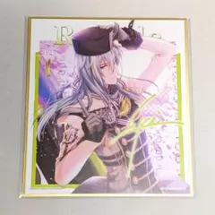 翡翠亭 和泉つばす ミニ色紙 再販分 レナ 9-nine- - メルカリ