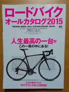 Item thumbnail for item 0a9218f2-26f6-4dee-a8ea-2a8d8a22acf2