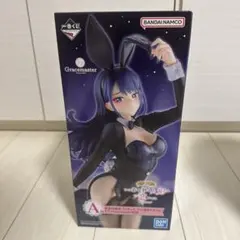 2026年最新】喜多川海夢 フィギュア 1/7の人気アイテム - メルカリ