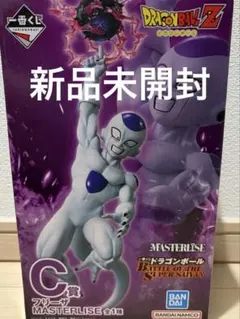 新品/未開封】ドラゴンボールZ フリーザ MASTERLISE C賞 - メルカリ