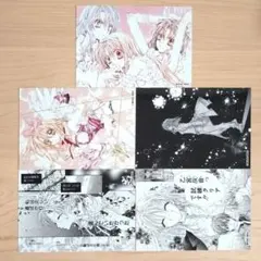種村 有菜 30周年記念展 ホログラム 缶バッジ B-BOX 紳士同盟クロス