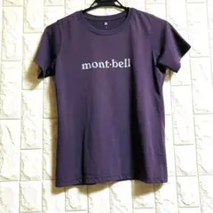 mont-bell モンベル 半袖Tシャツ パープル S ⑰のサムネイル