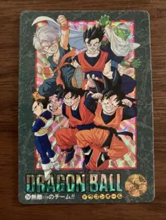 ドラゴンボール ビジュアルアドベンチャー 48 ギニュー特戦隊到着