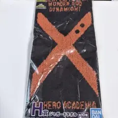 僕のヒーローアカデミア 一番くじ H賞 ジャガードタオル 爆豪勝己
