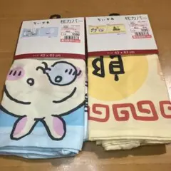 新品しまむら　ちいかわ　枕カバー