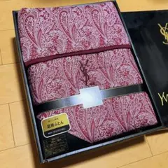 2026年最新】ysl 肌掛け布団の人気アイテム - メルカリ