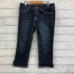 美品 アーヴェヴェ デニム パンツ 36 S 紺 ネイビー ストレッチ スリムのサムネイル