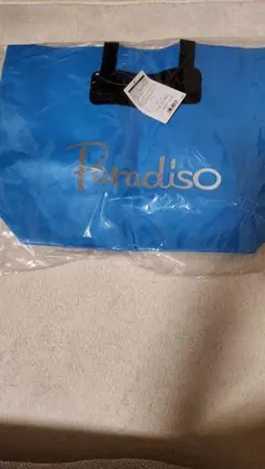 新品未使用　パラディーゾトート