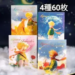 p.mazimel様 リクエスト 2点 まとめ商品