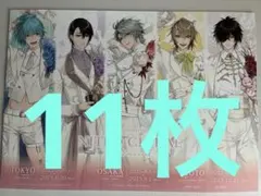 おもち様 リクエスト 3点 まとめ商品