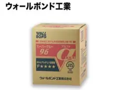 セコーグルー70 壁紙施工用でん粉系接着剤 18kg - メルカリ