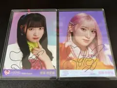 =LOVE 佐々木舞香 齋藤樹愛羅 生写真 2018 April-II LOVE 佐々木舞香 齋藤樹愛羅 生写真 2018 April-II - メルカリ