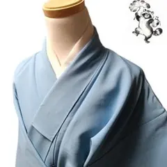 【たぬき亭】た4 着物 化繊 洗える着物 色無地 一つ紋 青色のサムネイル