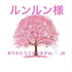 オットー ブラック コットン サロペット M 春 可愛い ナチュラル カジュアル