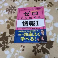 三姉妹の母様 リクエスト 2点 まとめ商品