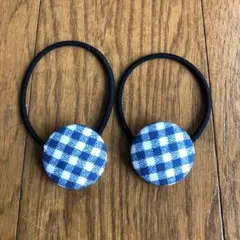 くるみボタン チェック柄  2個セット！