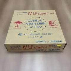 LAICA bi-flux Universal 12点セット - メルカリ