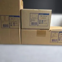 KOIZUMI AS 43966 L ダウンライト ブラック3個セット - メルカリ