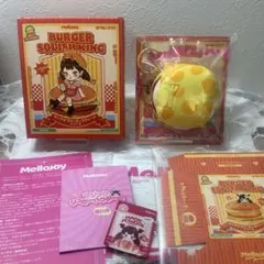 ウエノ様 リクエスト 3点 まとめ商品