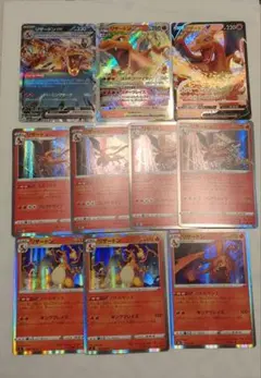 リザードン ポケモンカード 大量セット
