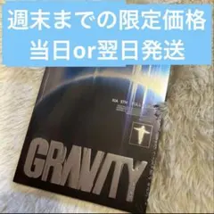 値下げ不可】ジュンス XIA GRAVITY 韓国サイン会限定特典トレカ - メルカリ