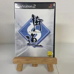 街道バトル ~日光・榛名・六甲・箱根~