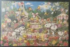 ホビーラホビーレ クロスステッチ 図案と糸半量〈スヌーピー と