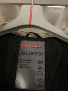 プラダ シャンパンゴールドカラー ショートダウン